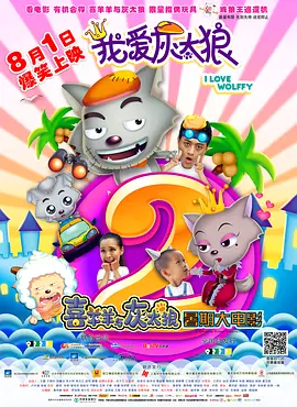 国产亚洲一区二区三区不卡