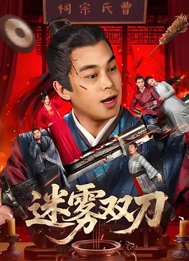 国产日产在线观看